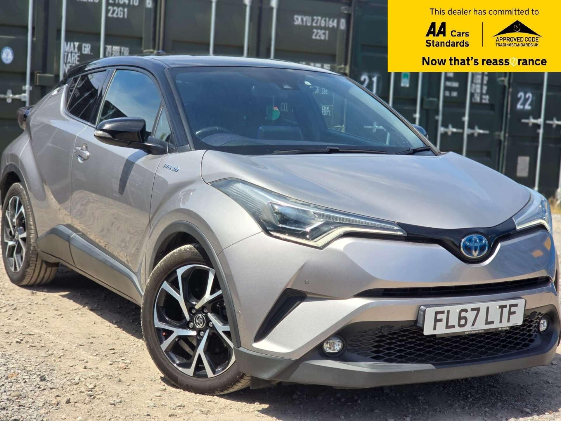 1.8 VVT-h Dynamic SUV 5dr Petrol Hybrid CVT Euro 6 (s/s) (122 ps)